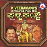 Pallikettu Sabarimalakku Veeramani Kannan Song Download Mp3