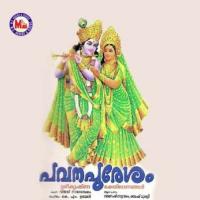 Kannakarmukilvarnna Ganesh Sundaram,Ramesh Murali Song Download Mp3