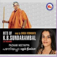 Pavazhamani Malikayil Durga Viswanath Song Download Mp3