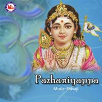 Nin Pada Pankajam Rajeev Kodampilly,Corus Song Download Mp3