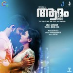 Arikil Ini Njaan Varaam Prithviraj Sukumaran Song Download Mp3