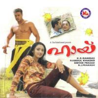 Eniyum Veene Dr Resmi Madhu Song Download Mp3