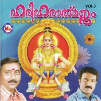 Samkrama Deepam Sudeep Kumar Song Download Mp3