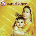 Nin Thirunadayil Thrissur Janardhanan Song Download Mp3