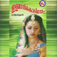 Ilamankodiye Thajudeen,Sindhu Prem Kumar Song Download Mp3