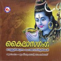 Velloor Kunnathappa Mohandas,Corus Song Download Mp3