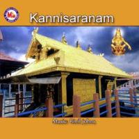 Saranamarulumambalam Nikhitha,Chorus Song Download Mp3