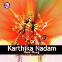 Karunaathavasudha Panthalam Balan Song Download Mp3