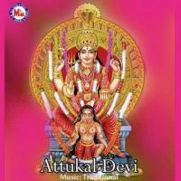 Abhayam Athmabhayam Pathma Kumar Song Download Mp3