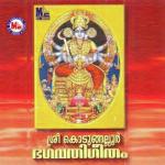 Krishnanum Arjunanum Ganesh Sundaram Song Download Mp3