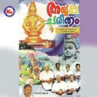 Harisreeyennu Mazhuvancheri Gopalan Nair,Chorus Song Download Mp3