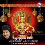 Omvighneswarayanamaha M. G. Sreekumar Song Download Mp3