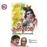 Kalabhathin Anjali Sathyan Song Download Mp3