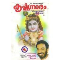 Ekadasi Ekadasi Unni Menon,Corus Song Download Mp3