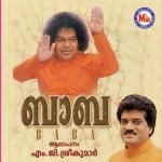 Pranamam M. G. Sreekumar Song Download Mp3