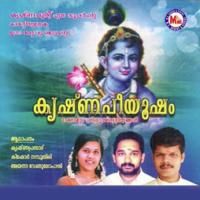 Chovvazhcha Kavile Ayana Venugopal Song Download Mp3