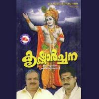 Naaraayana Namam P. Jayachandran Song Download Mp3