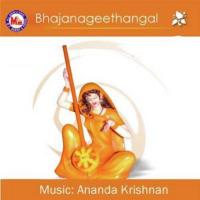 Kandorundo Ente Biju Ananthakrishnan Song Download Mp3