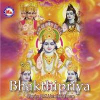 Krishna Murare Biju Narayanan Song Download Mp3