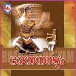 Bharathanatyam?ragam?aabhogi? Venkitesh Master Song Download Mp3