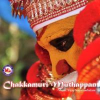 Chakkamuri Tharavaadine Viju Kodungallur Song Download Mp3