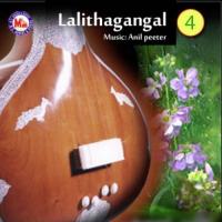 Enthinen K.P. Udayabhanu Song Download Mp3