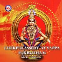 Cherppulasseriyil Sherin,Chorus Song Download Mp3