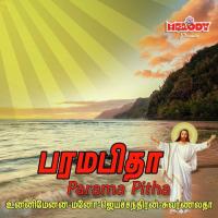 Olium Unni Menon Song Download Mp3