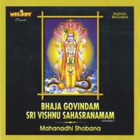 Sri Vishnu Sahasranamam Mahanadhi Shobana Song Download Mp3