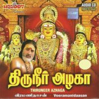 Annai Tamizh Veeramani Daasan Song Download Mp3