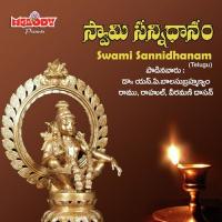 Harihara Suthudu Ramu Chanchal Song Download Mp3