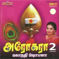 Kavadigal Vanthaduthu Mahanadhi Shobana Song Download Mp3