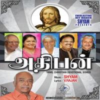 Entha Kalathilum Hariharan Song Download Mp3