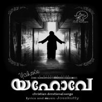 Hridayam Thurakku Josekutty Song Download Mp3