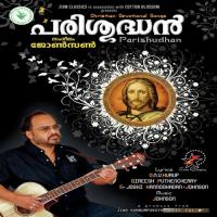 You Are The Way Vijai Yesudas Song Download Mp3