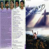 Kodiya Ulagam P.H. Robert Song Download Mp3