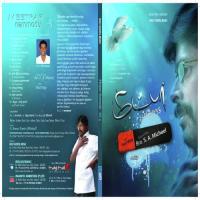 Agathiyaa Naan Paul Vijay Song Download Mp3