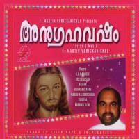 Kudumbajaeevithathil Markose Song Download Mp3