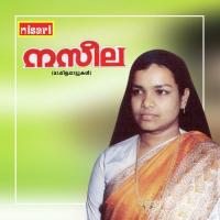 Dhoore Satheeshbabu-Fazila Song Download Mp3