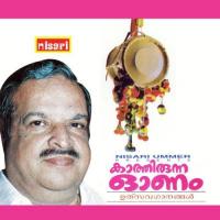 Koodalloorambal Markose -. Chorus Song Download Mp3