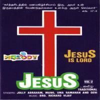 Andha Naal Mano,Devi,Uma Ramanan,Jolly Abraham Song Download Mp3