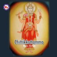 Chittikkottammakku Pathma Kumar Song Download Mp3