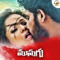 Idi Emi Chitram Spandana Puppala,Sai Madhav Song Download Mp3