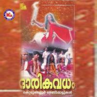 Rudra Devante Jitheesh Song Download Mp3