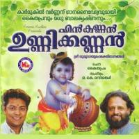 Kodijanmapunnyamay Various Artists Song Download Mp3