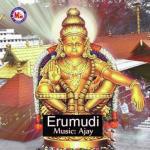 Ente Ullil Kudikollum Master Vyshak,Corus Song Download Mp3