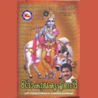 Orujanmam Surendaranadha Panicker Song Download Mp3