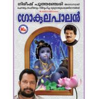 Athaazhaseeveli M. G. Sreekumar Song Download Mp3