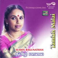 Kannane En Sudha Ragunathan Song Download Mp3