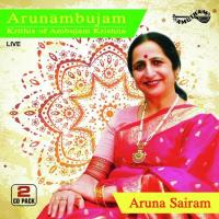 Viruttam Sri Guru Stothram Various Artists Song Download Mp3